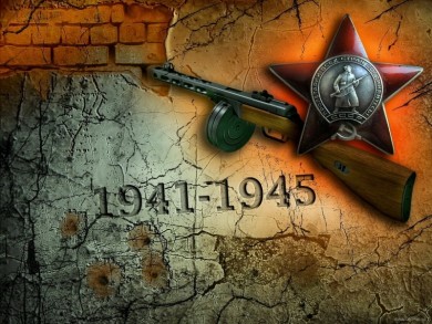 Создан объединенный банк данных о защитниках Отечества