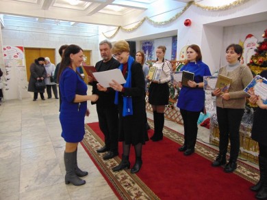 «От Рождества до Пасхи»