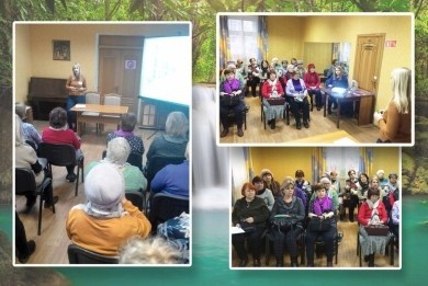Финансовая грамотность – залог успешности