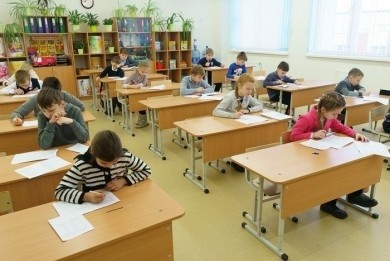 Итоги конкурса «Школа безопасности»