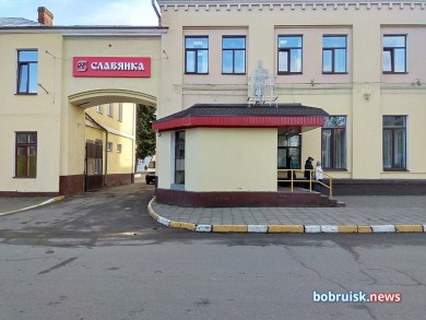 Телешоу «Модный приговор»: бобруйский вариант с цифрой «90»