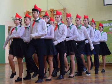 Городской этап смотров-конкурсов «Плац-концерт» и «Флаг-шоу»