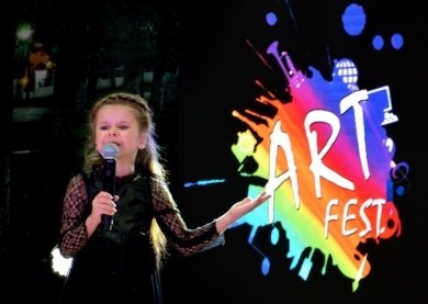 Международный фестиваль искусств ArtFest пройдет в Могилеве 10-11 апреля. Открыт прием заявок