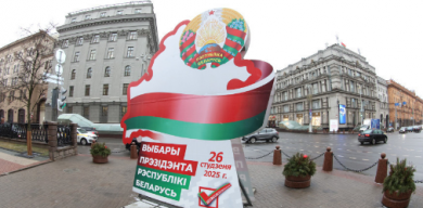 Сегодня проходят выборы Президента Республики Беларусь