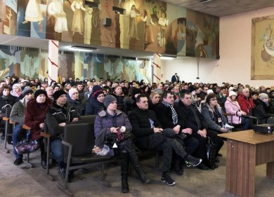 ОСОБОЕ ВНИМАНИЕ - БЕЗОПАСНЫМ УСЛОВИЯМ ЖИЗНИ !