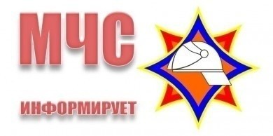 За период с 23 по 30 марта 2020 года в г. Бобруйске 3 пожара, 1 человек погиб