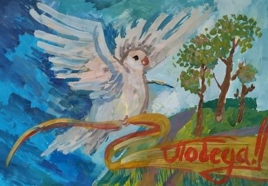 Онлайн выставка, посвященная 75-летию Победы в Великой Отечественной войне