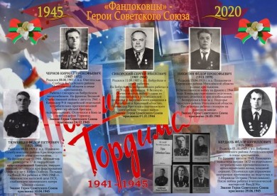 «Память и  благодарность, вот те чувства, которые испытывает в эти   майские победные  дни каждый человек.  Это помогает нам жить, творить, создавать»