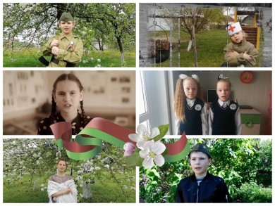Второй этап интернет-челленджа