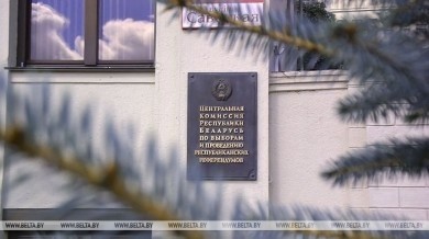Имена кандидатов в Президенты станут известны в июле - ЦИК