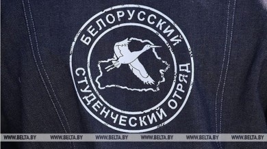 #ТрудКрут