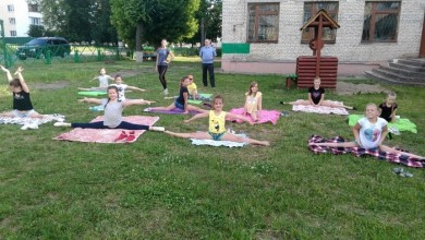 Рейд-«Забота»