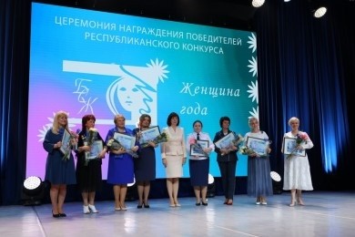 В Минске назвали имена победителей конкурса «Женщина года 2019»: среди лучших - генеральный директор управляющей компании-холдинга «БобруйскАгроМаш» Надежда Лазаревич