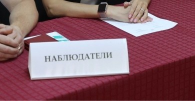 На участках для голосования в Бобруйске удалось создать по-настоящему праздничную атмосферу — наблюдатель