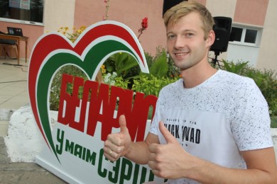 Двойной праздник для Игоря Бокого: выборы совпали с годовщиной свадьбы