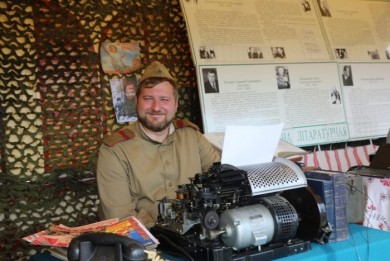 Бобруйчане на Дне белорусской письменности в Белыничах
