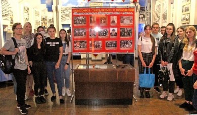 К 100-летию комсомола Беларуси в Бобруйском краеведческом музее открылась выставка «Комсомол. Связь времён и поколений»
