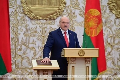 Лукашенко вступил в должность Президента Беларуси