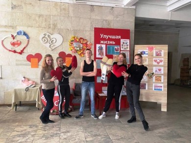 «Берегите свои сердца»