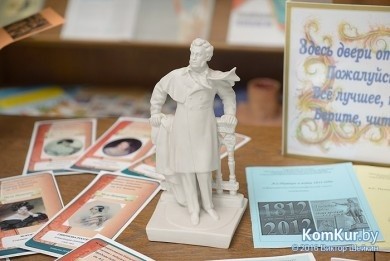 Свое 115-летие отпраздновала городская библиотека им. А.С.Пушкина