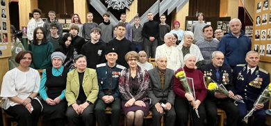 «Эхо Афганистана»