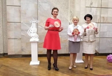 Чествование работников культуры состоялось во Дворце искусств
