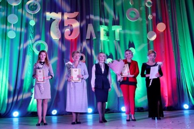 Центр художественного творчества детей и молодежи отметил свое 75-летие