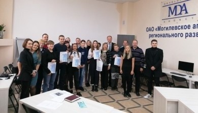 В Могилеве прошел финал областного конкурса для школьников «IT перспектива». Cреди победителей бобруйчане