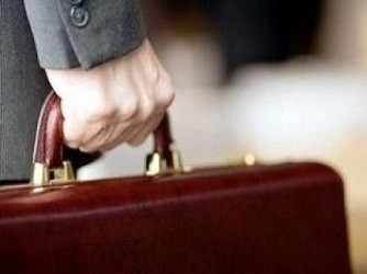 Кадровое назначение