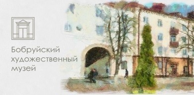 Выставка советских ёлочных игрушек и новогодних открыток