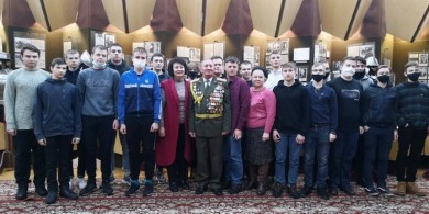 «Встреча, посвящённая Дню памяти воинов-интернационалистов»