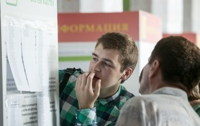 О наборе в 10 профильный класс педагогического направления