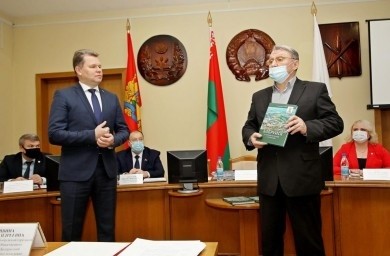 Презентация книги о Бобруйске состоялась сегодня в стенах горисполкома