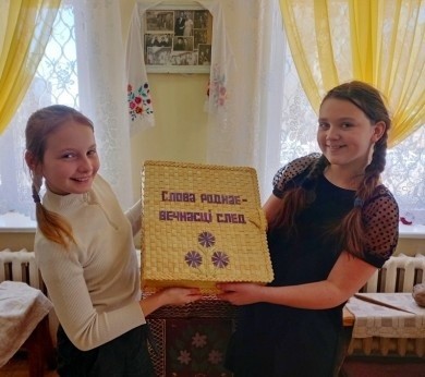 Размаўляй са мной па-беларуску!