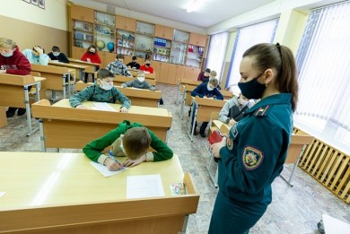 «Школа безопасности»