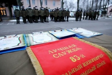 Ими гордится Родина. Женщины-военные из 83-его инженерно-аэродромного полка рассказывают о службе
