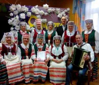 «Воспеваем женщин и весну»