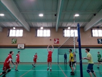Городские зональные соревнования по волейболу «Мяч над сеткой»
