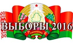 Продолжается регистрация инициативных групп граждан