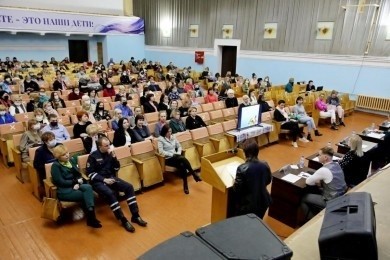 В Центре дополнительного образования детей и молодежи прошло городское родительское собрание