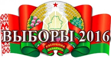 Объявление о приеме документов по выдвижению представителей в состав участковых комиссий