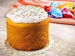 Уважаемые жители и гости г.Бобруйска!