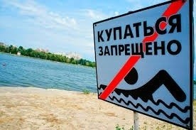 В Бобруйске определены места для массового отдыха горожан у воды