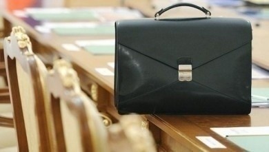 На должность начальника отдела архитектуры и градостроительства горисполкома назначена Яна Валерьевна Качан