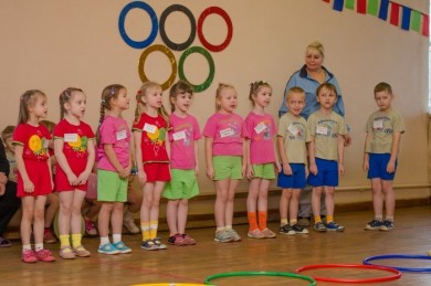 Спортивный праздник «Малые Олимпийские игры»