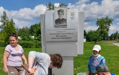 В Ленинском районе провели эколого-патриотическую акцию