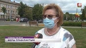 ИНДИЙСКИЙ ШТАММ КОРОНАВИРУСА «ДЕЛЬТА» В БЕЛАРУСИ: ПРОФИЛАКТИКА (ВИДЕО)