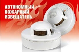 Спонсорская помощь от ОО «Белорусский фонд мира»
