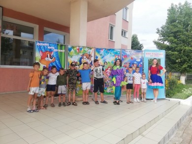 День дружбы в нашем Центре