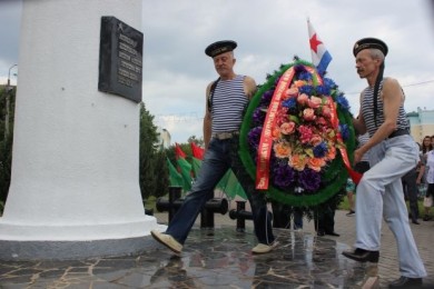 В Бобруйске  отметили День Военно-Морского Флота (фотосюжет)